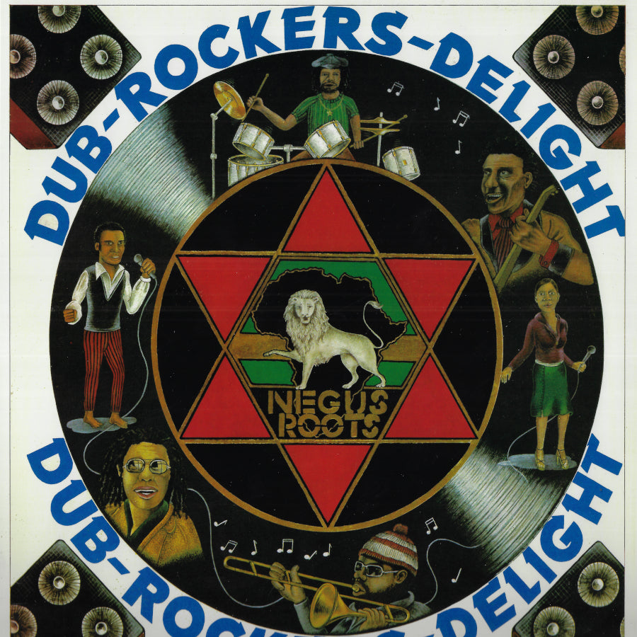 Dub Rockers Delight
