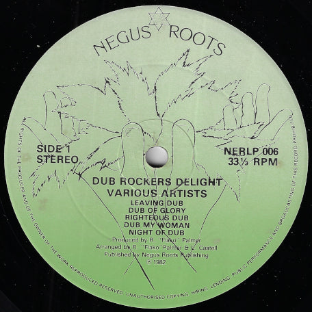 Dub Rockers Delight