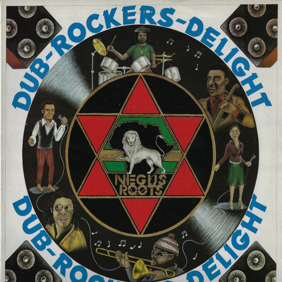 Dub Rockers Delight