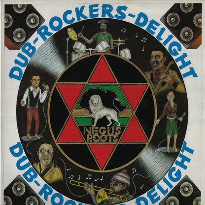 Dub Rockers Delight