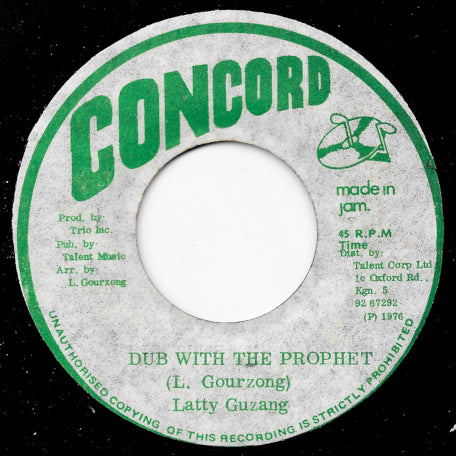 Prophecy / Dub With The Prophet