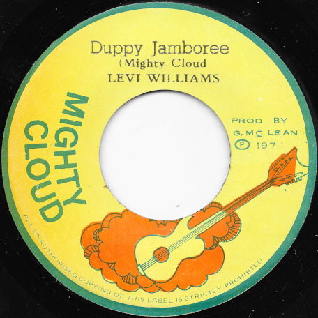Duppy Jamboree / Duppy Dub