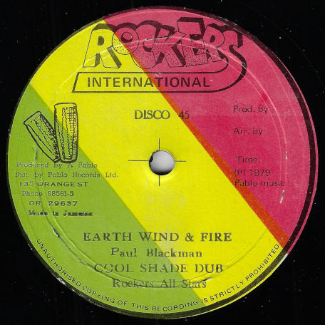 Earth Wind & Fire / Cool Shade Dub / Ras Menelik Congo (Harp) / Roots Dub