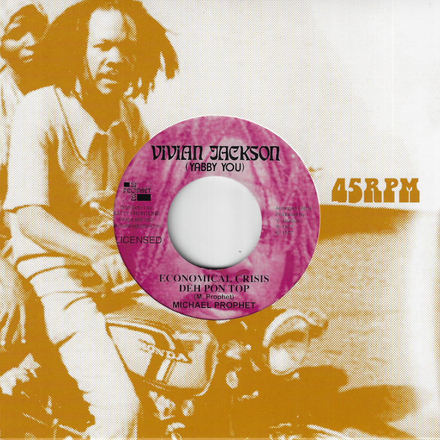 Economical Crisis / Dub