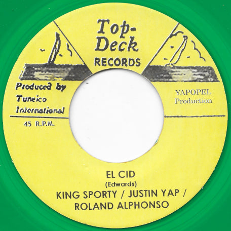 El Cid / Weeping And Wailing