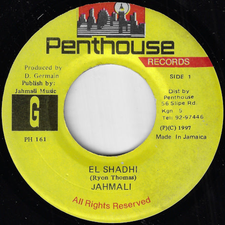 El Shadhi / Ver