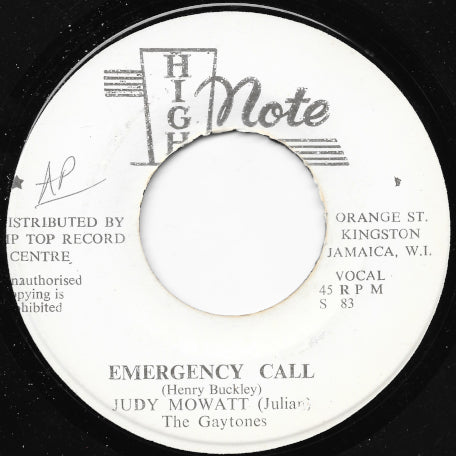 Emergency Call / Emergency Ver