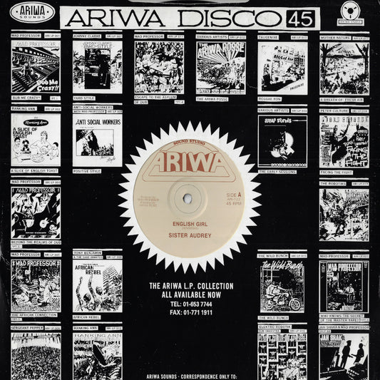 English Girl / Bengali Dub