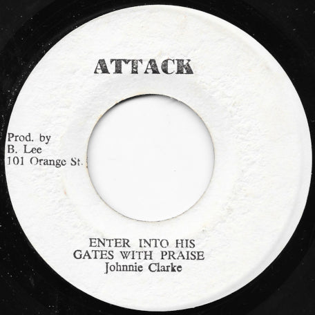 Enter Into His Gates With Praise / This A The Hardest Version