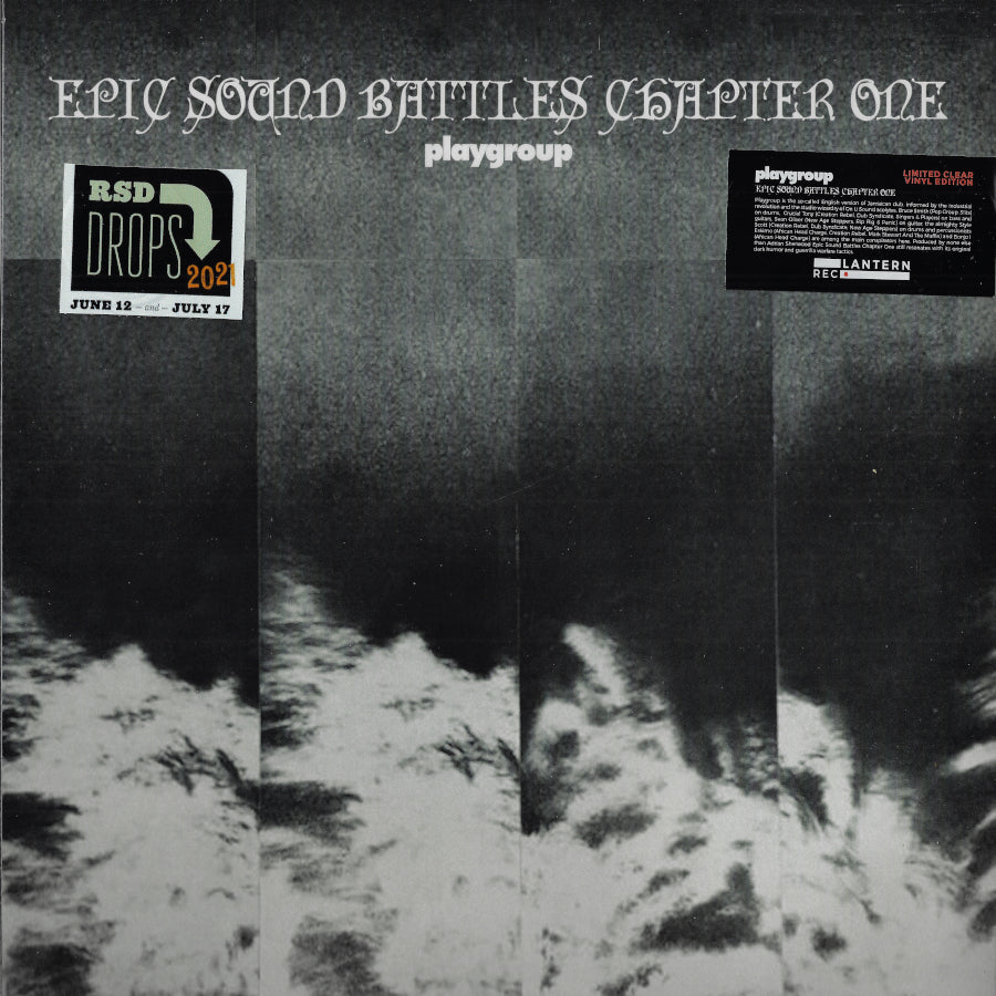 Epic Sound Battles Chapter One