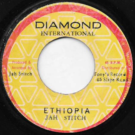 Ethiopia / Ver