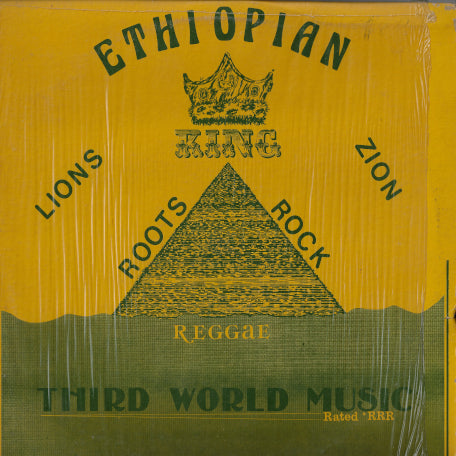 Ethiopian King