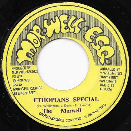 You Got To Be Holy / Ethiopians Special