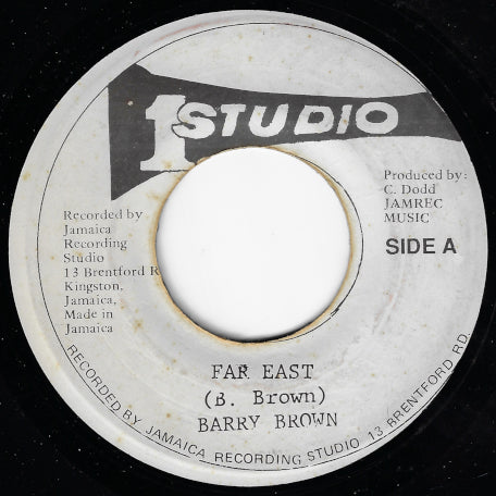 Far East / Far East Version
