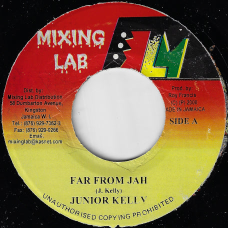 Far From Jah / Black Panther Ver