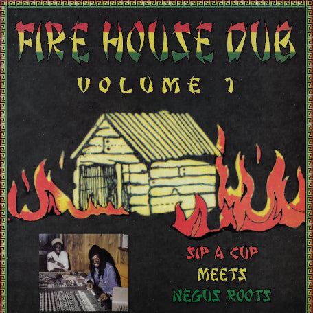 Fire House Dub Volume 1