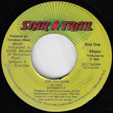 Fire Pon Rome / Version Burning Bush