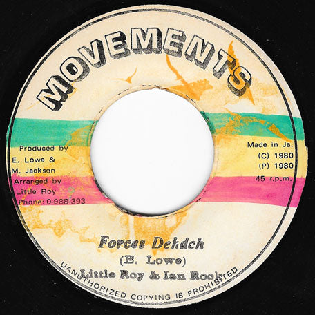 Forces Deh Deh / Version Deh Deh