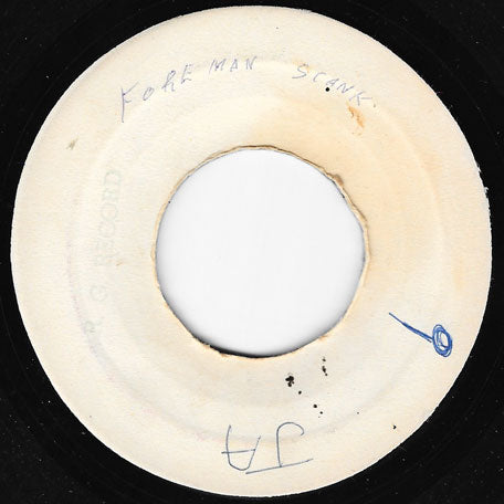 Foreman Skank / Soul Food (Ver)