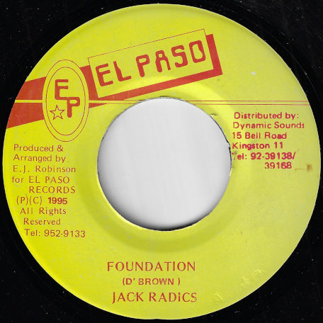 Foundation / Ver