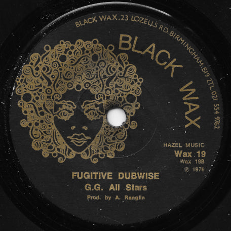 The Philistines / Fugitive Dubwise