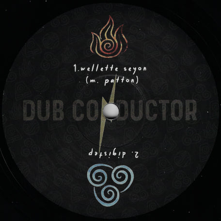 Fyah / Water / Earth Dub / Water Dub
