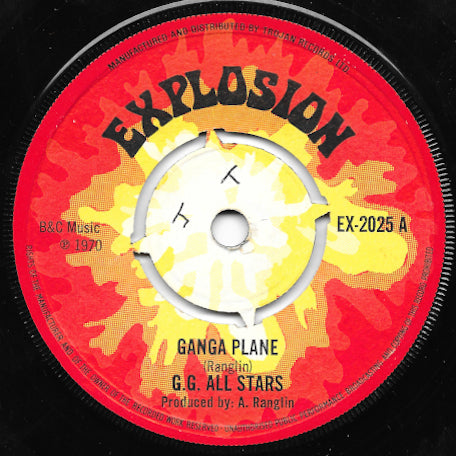 Ganja Plane / Deep River