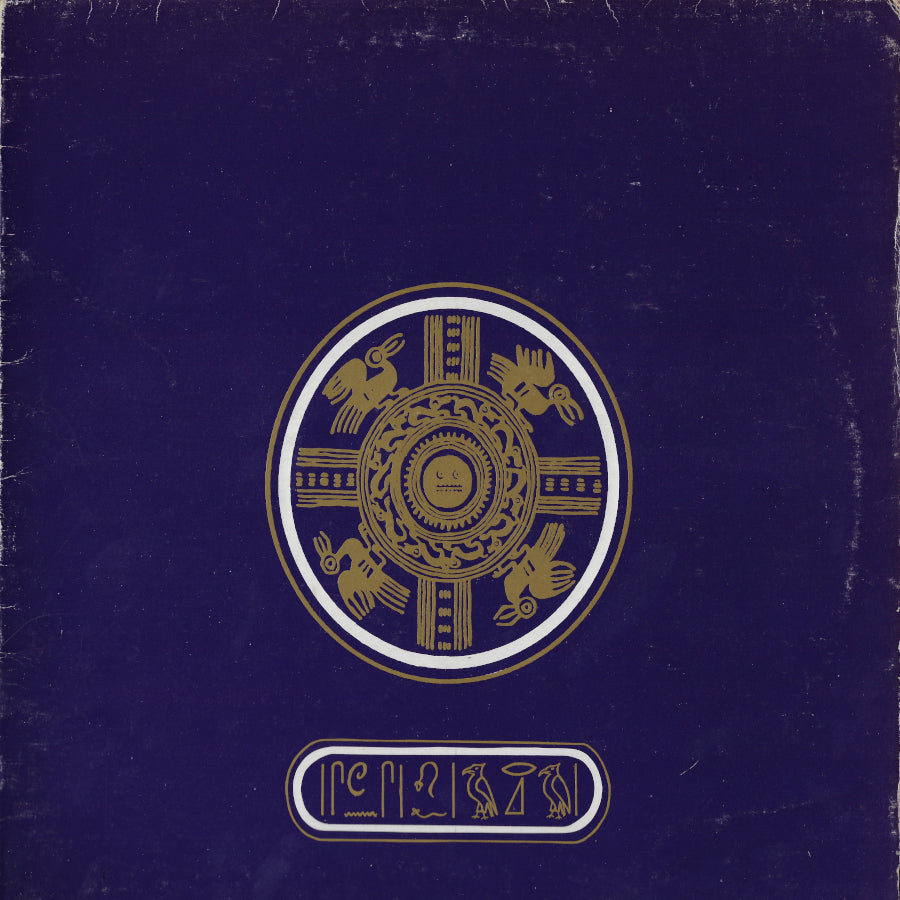 Get Down Magick / Acid Tabla / Throw Away Your Guns