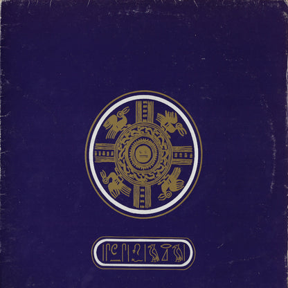 Get Down Magick / Acid Tabla / Throw Away Your Guns