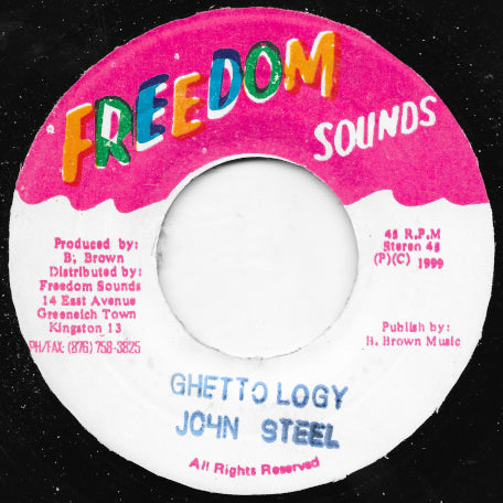 Ghettology / Babylon Man