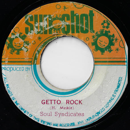 Ghetto Rock / Courage Brethren