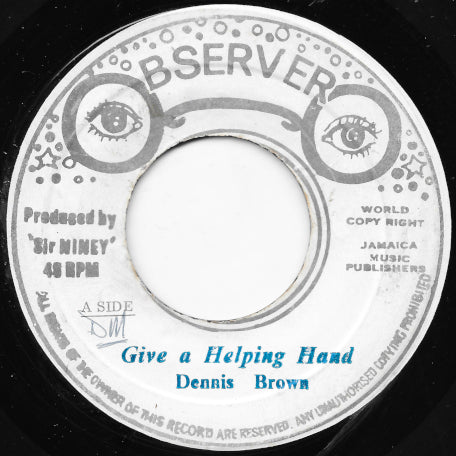 Give A Helping Hand / New Style