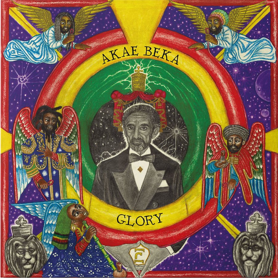 Glory