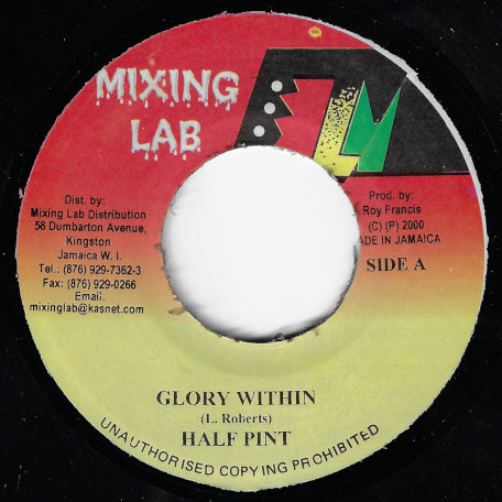 Glory Within / Warning
