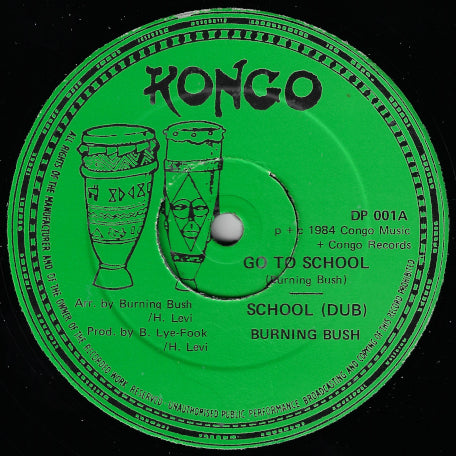 Go To School / School Dub / Jah Is Coming / Hail The Emperor