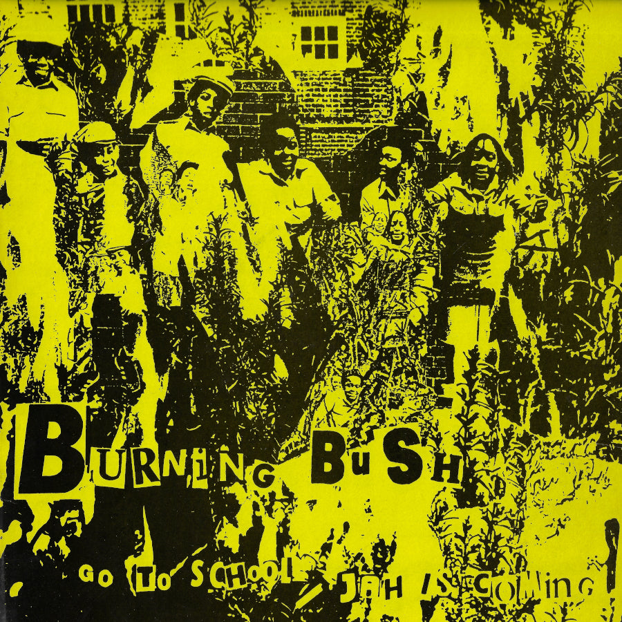 Go To School / School Dub / Jah Is Coming / Hail The Emperor