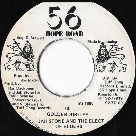 Wah Go Home / Golden Jubilee