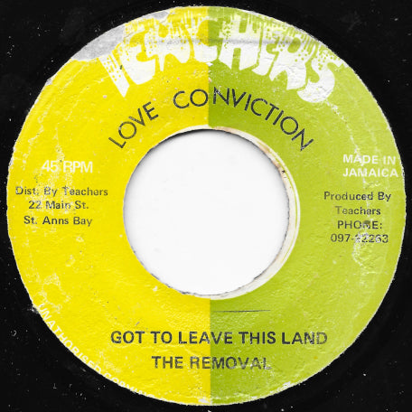 Got To Leave This Land / Ver