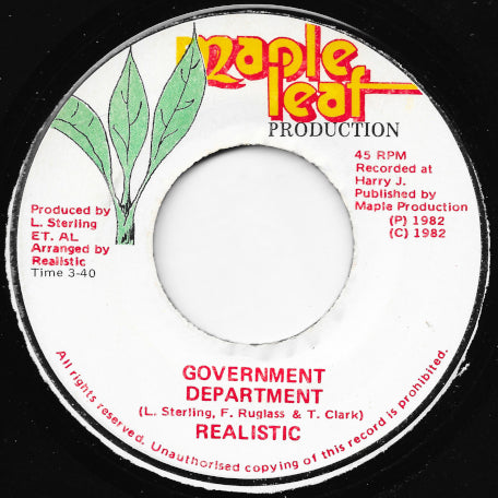 Government Department / Department Ver