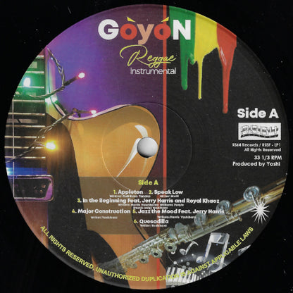 Reggae Instrumental