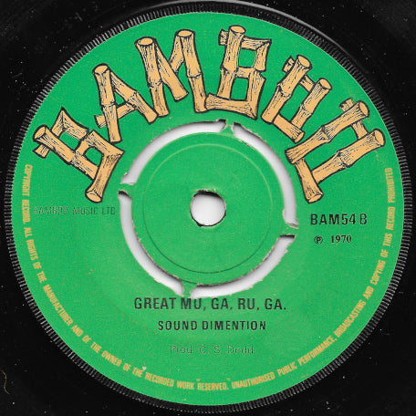 Great Mu Ga Ru Ga / Got  To Get Ourselves Together