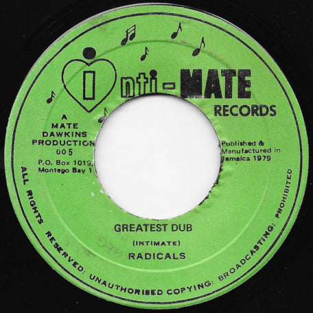Fun For Sure / Greatest Dub