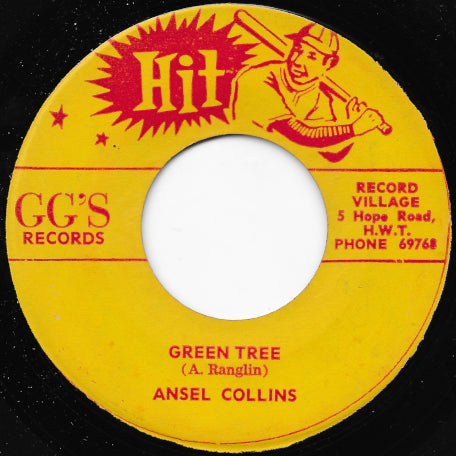 Green Tree / Serious Love