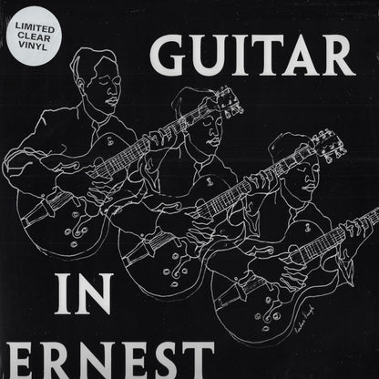 Guitar In Ernest
