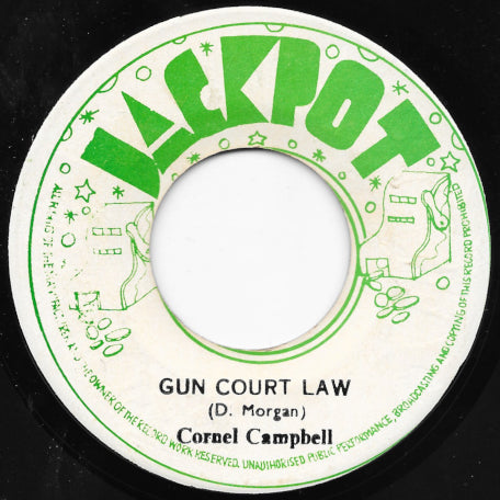 Gun Court Law / Gifted And Black