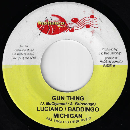 Gun Thing / Gun Thing Ver