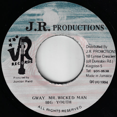 Gway Mr Wicked Man / Unknown Inst