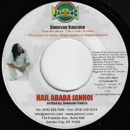 Hail Ababa Jahnoi / What A Surprise