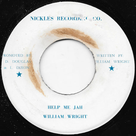 Help Me Jah / Ver 2