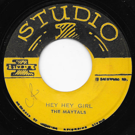 Are You Mine / Hey Hey Girl